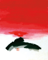 Peinture paysage à l' encre