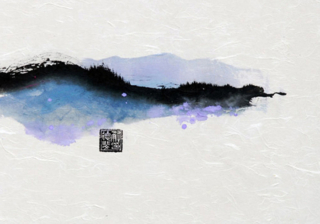Peinture Encre de Chine et pigments paysage