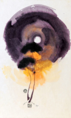Peinture paysage à l' encre