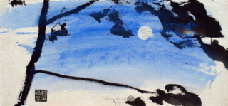 Peinture paysage à l' encre