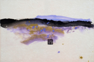 Peinture paysage à l' encre