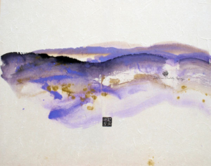 Peinture paysage à l' encre