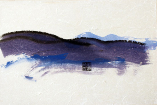 Peinture de montagnes à l'encre