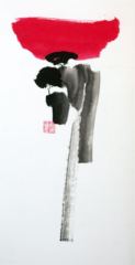 Peinture paysage à l' encre