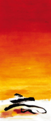 Peinture à l'encre