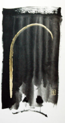 Peinture à l'encre