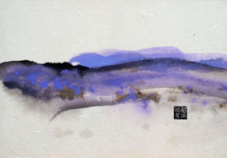 Peinture paysage à l' encre