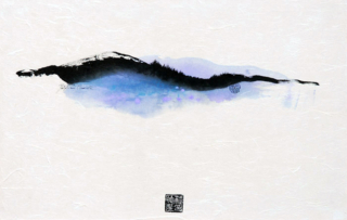Peinture paysage à l' encre