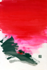 Peinture de montagne à l'encre