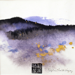 Peinture Encre et pigments paysage
