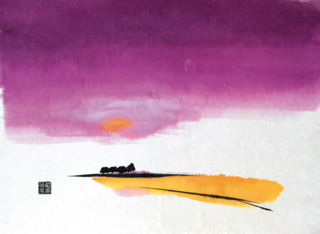 Peinture paysage à l' encre